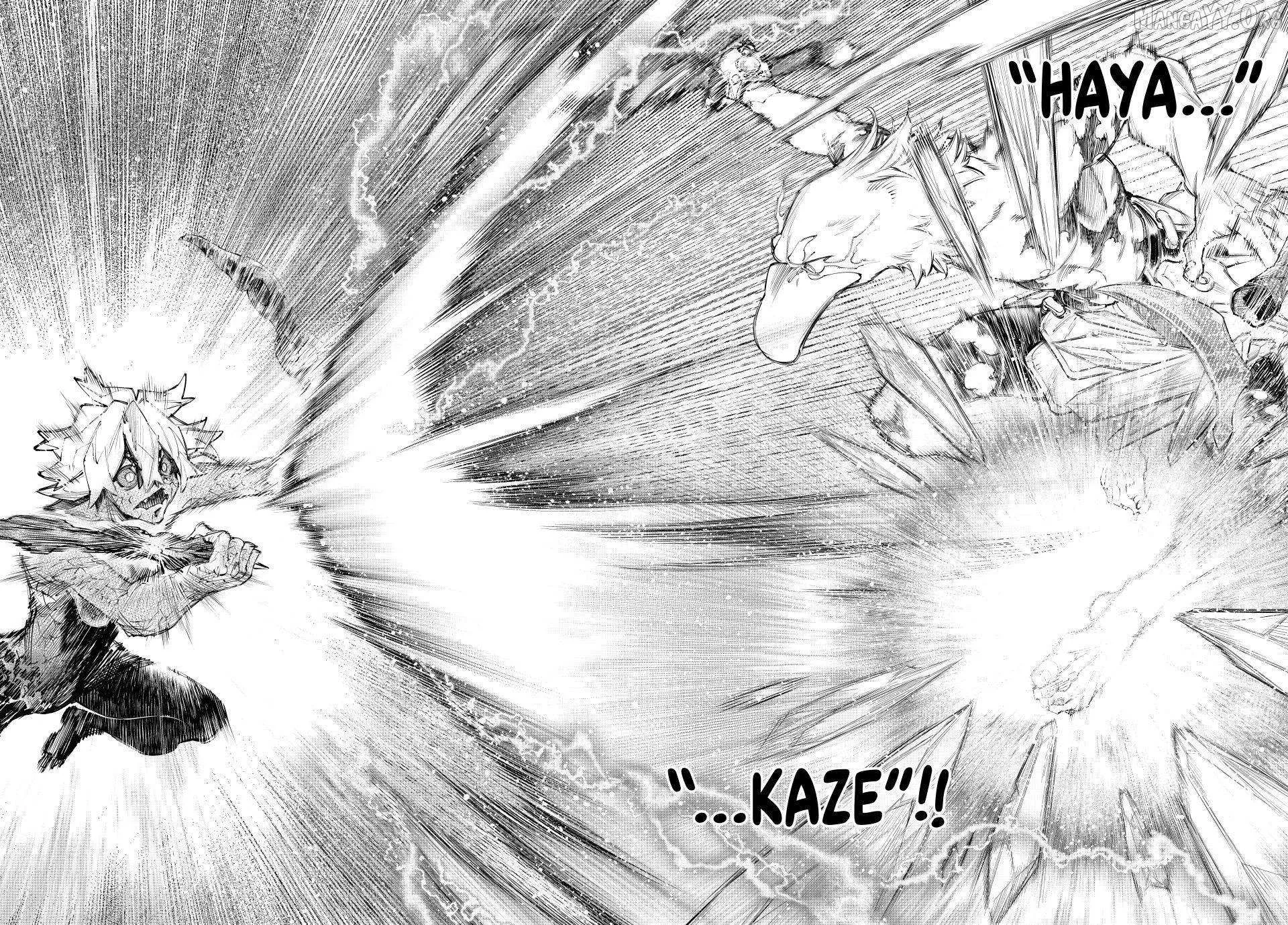 Shangri-La Frontier ~ Kusoge Hunter, Kamige Ni Idoman To Su~ Chapter 244 page 10 - 