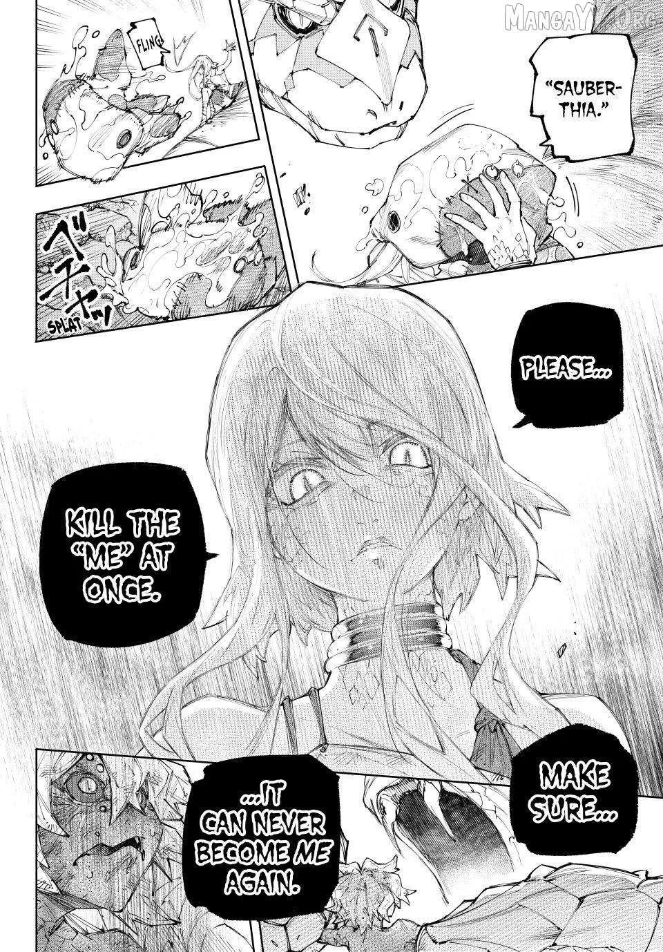 Shangri-La Frontier ~ Kusoge Hunter, Kamige Ni Idoman To Su~ Chapter 245 page 12 - 