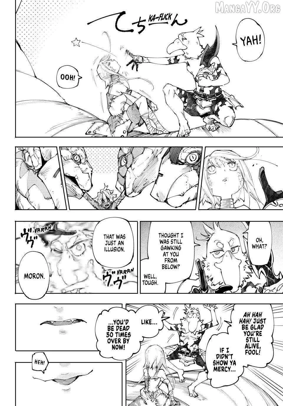 Shangri-La Frontier ~ Kusoge Hunter, Kamige Ni Idoman To Su~ Chapter 245 page 16 - 