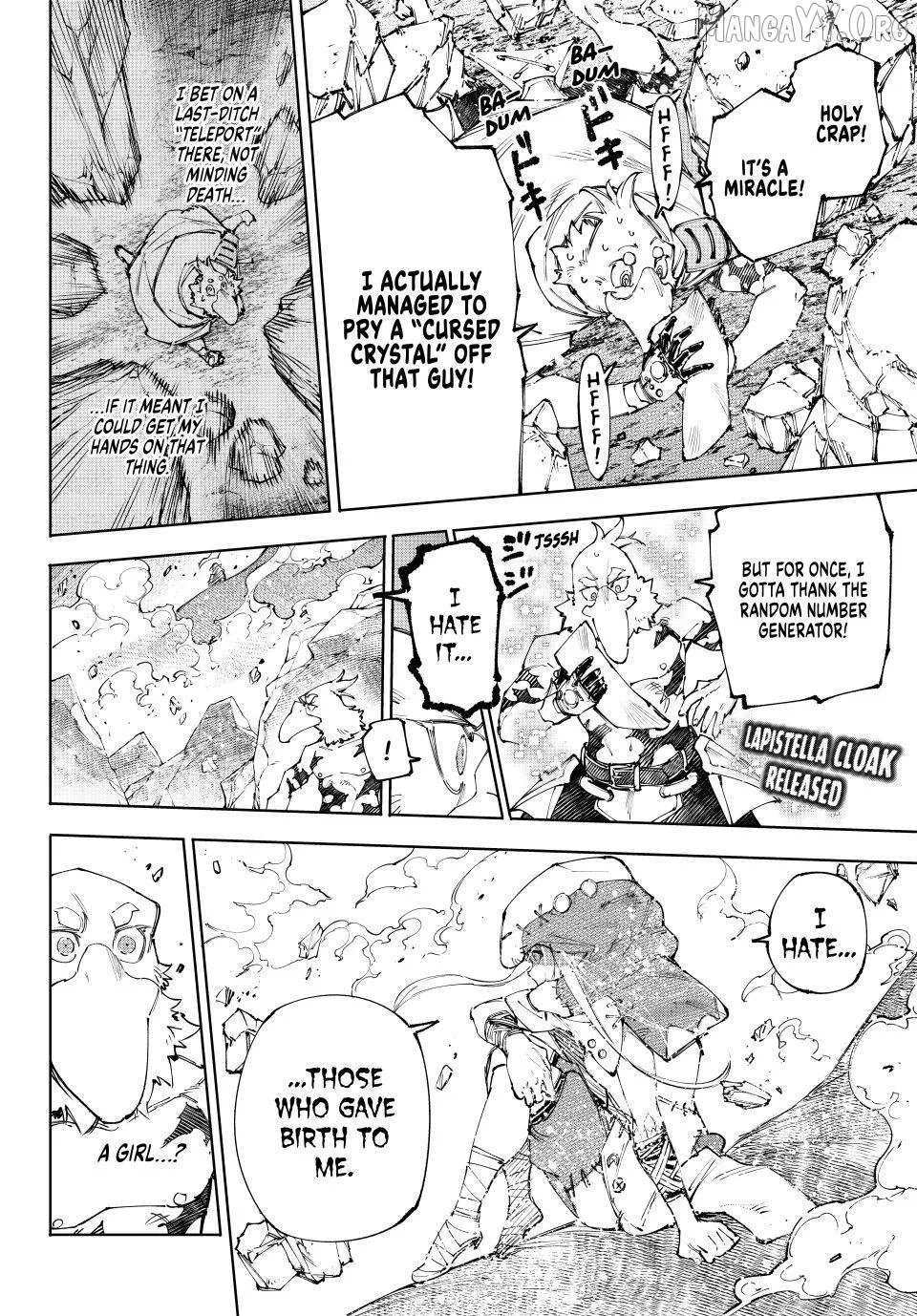 Shangri-La Frontier ~ Kusoge Hunter, Kamige Ni Idoman To Su~ Chapter 245 page 3 - 