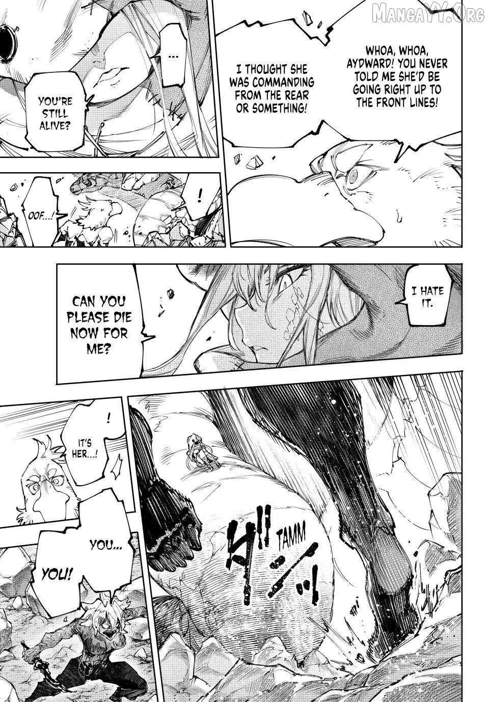Shangri-La Frontier ~ Kusoge Hunter, Kamige Ni Idoman To Su~ Chapter 245 page 7 - 