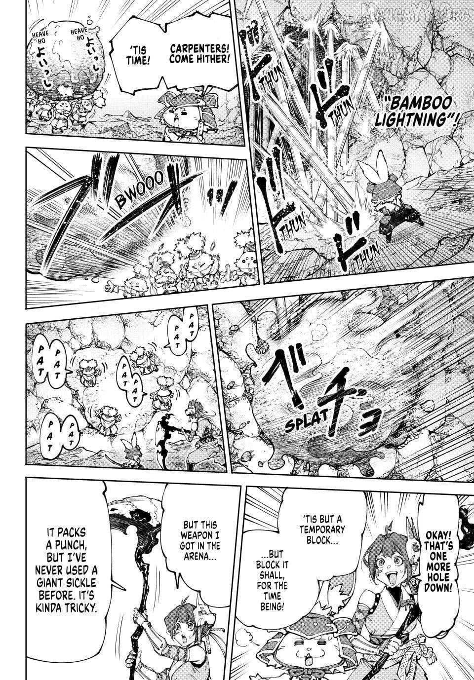 Shangri-La Frontier ~ Kusoge Hunter, Kamige Ni Idoman To Su~ Chapter 246 page 11 - 