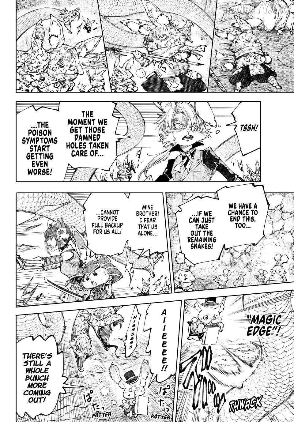 Shangri-La Frontier ~ Kusoge Hunter, Kamige Ni Idoman To Su~ Chapter 246 page 13 - 