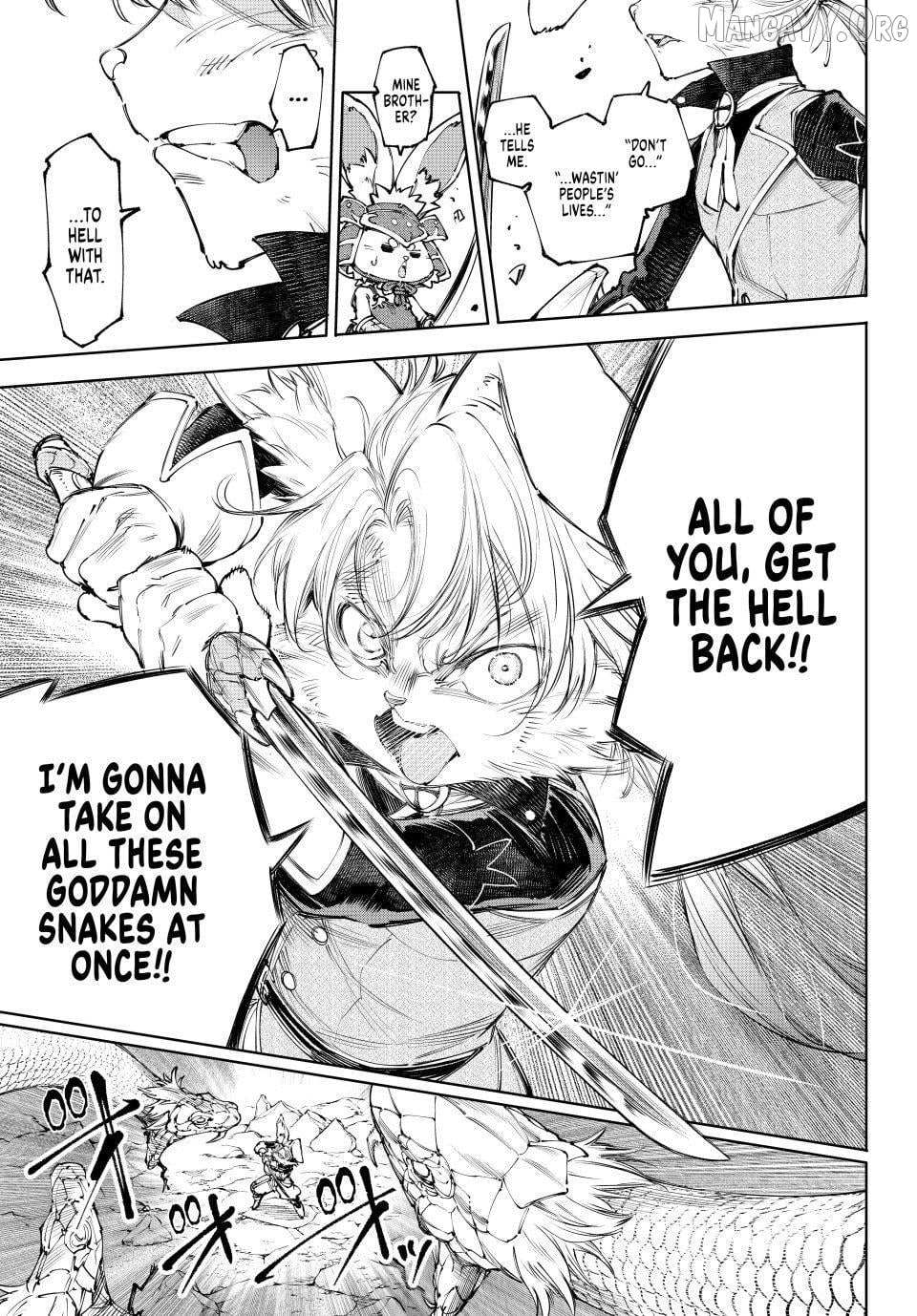 Shangri-La Frontier ~ Kusoge Hunter, Kamige Ni Idoman To Su~ Chapter 246 page 14 - 