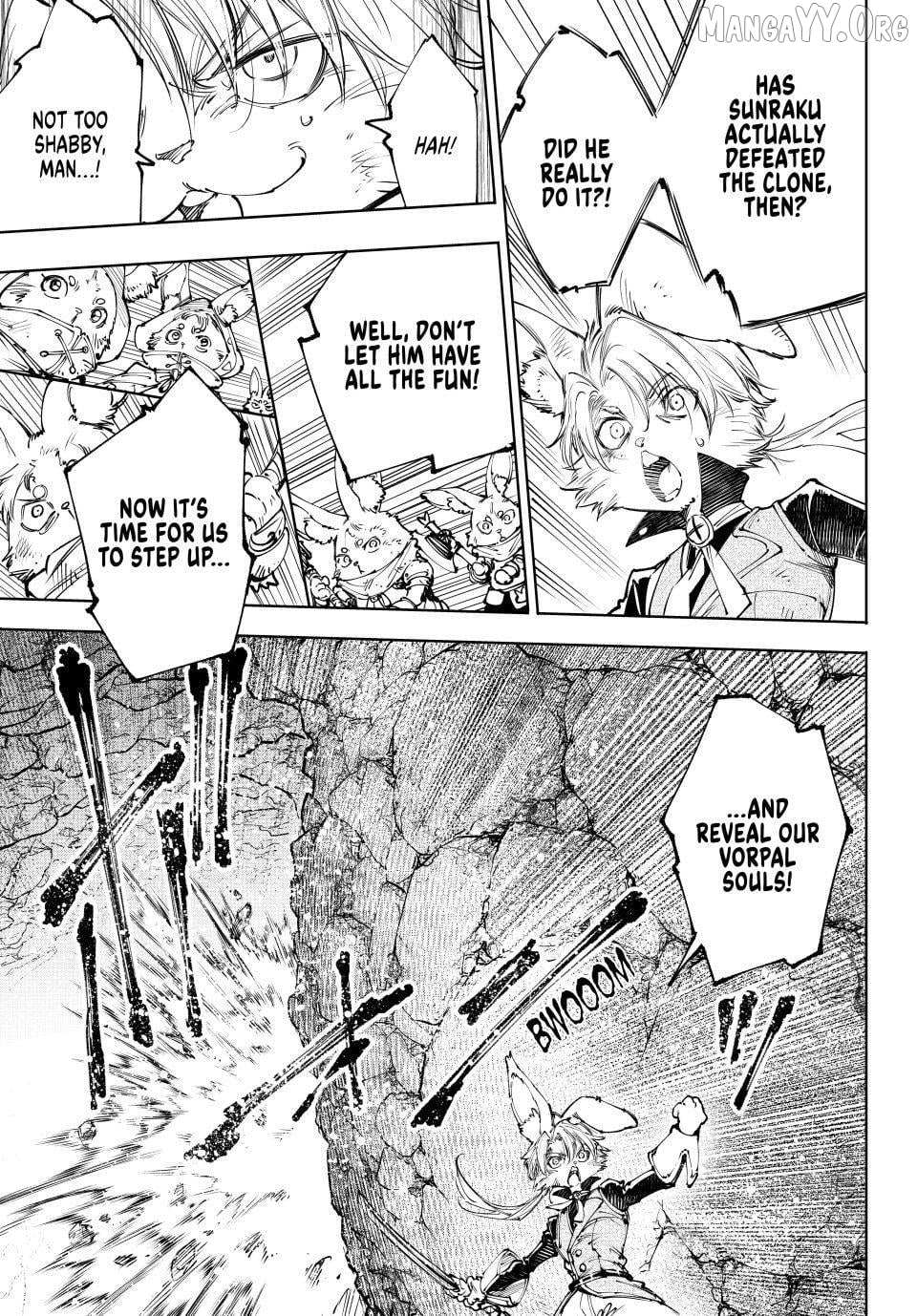 Shangri-La Frontier ~ Kusoge Hunter, Kamige Ni Idoman To Su~ Chapter 246 page 16 - 
