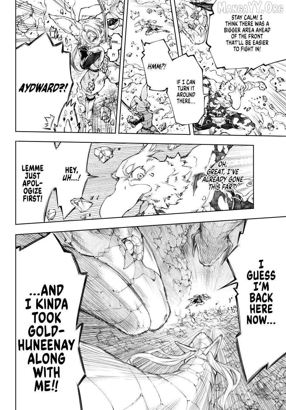 Shangri-La Frontier ~ Kusoge Hunter, Kamige Ni Idoman To Su~ Chapter 246 page 17 - 