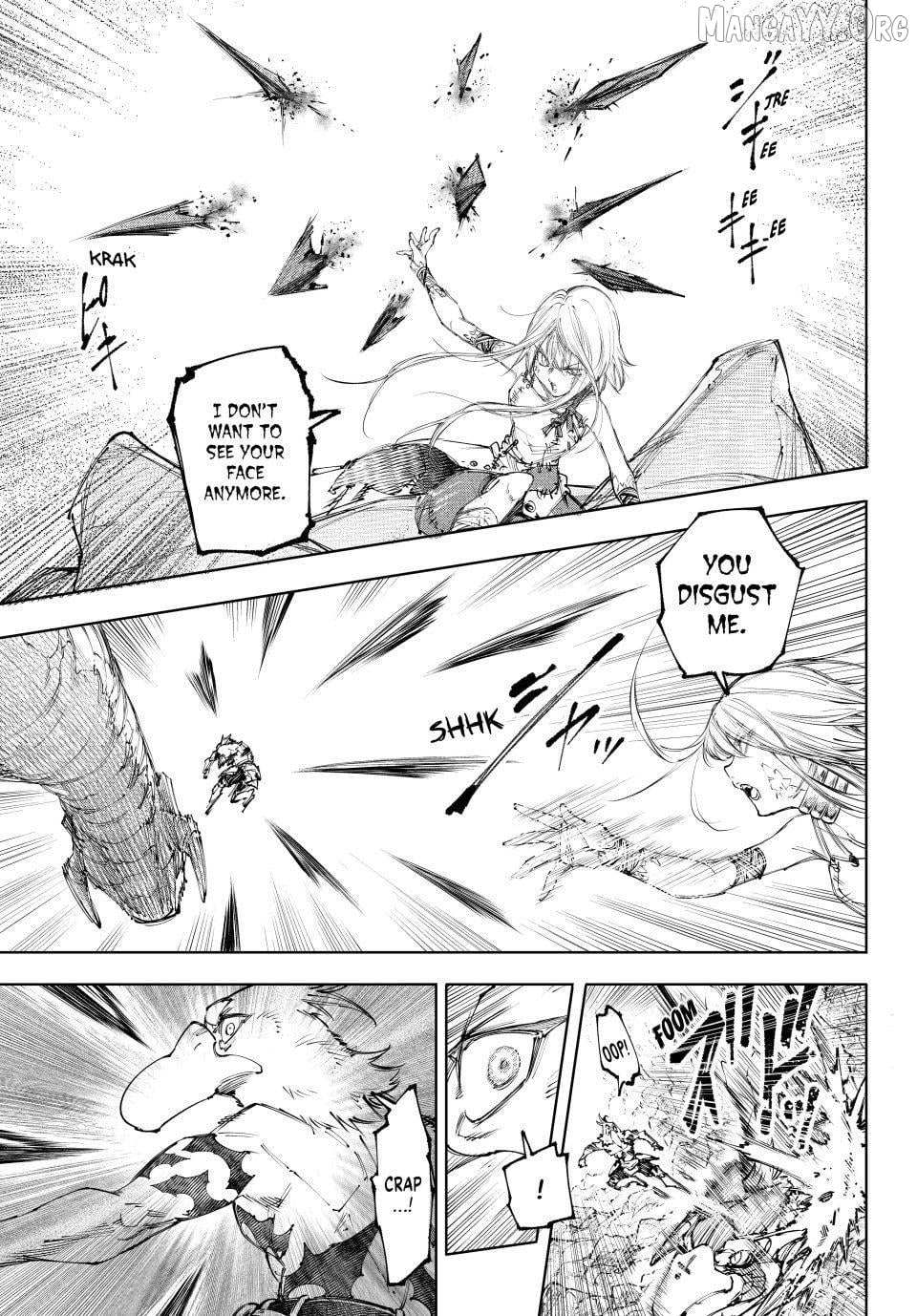 Shangri-La Frontier ~ Kusoge Hunter, Kamige Ni Idoman To Su~ Chapter 246 page 4 - 