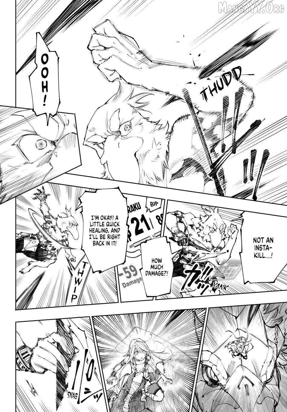Shangri-La Frontier ~ Kusoge Hunter, Kamige Ni Idoman To Su~ Chapter 246 page 5 - 