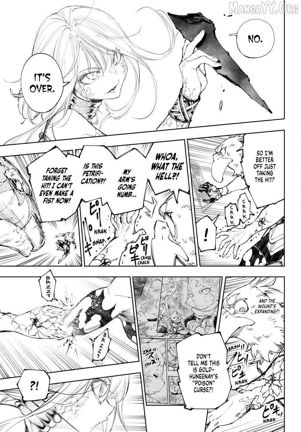Shangri-La Frontier ~ Kusoge Hunter, Kamige Ni Idoman To Su~ Chapter 246 page 6 - 