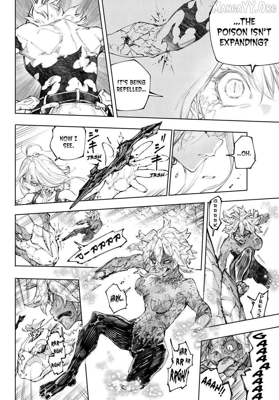 Shangri-La Frontier ~ Kusoge Hunter, Kamige Ni Idoman To Su~ Chapter 246 page 7 - 