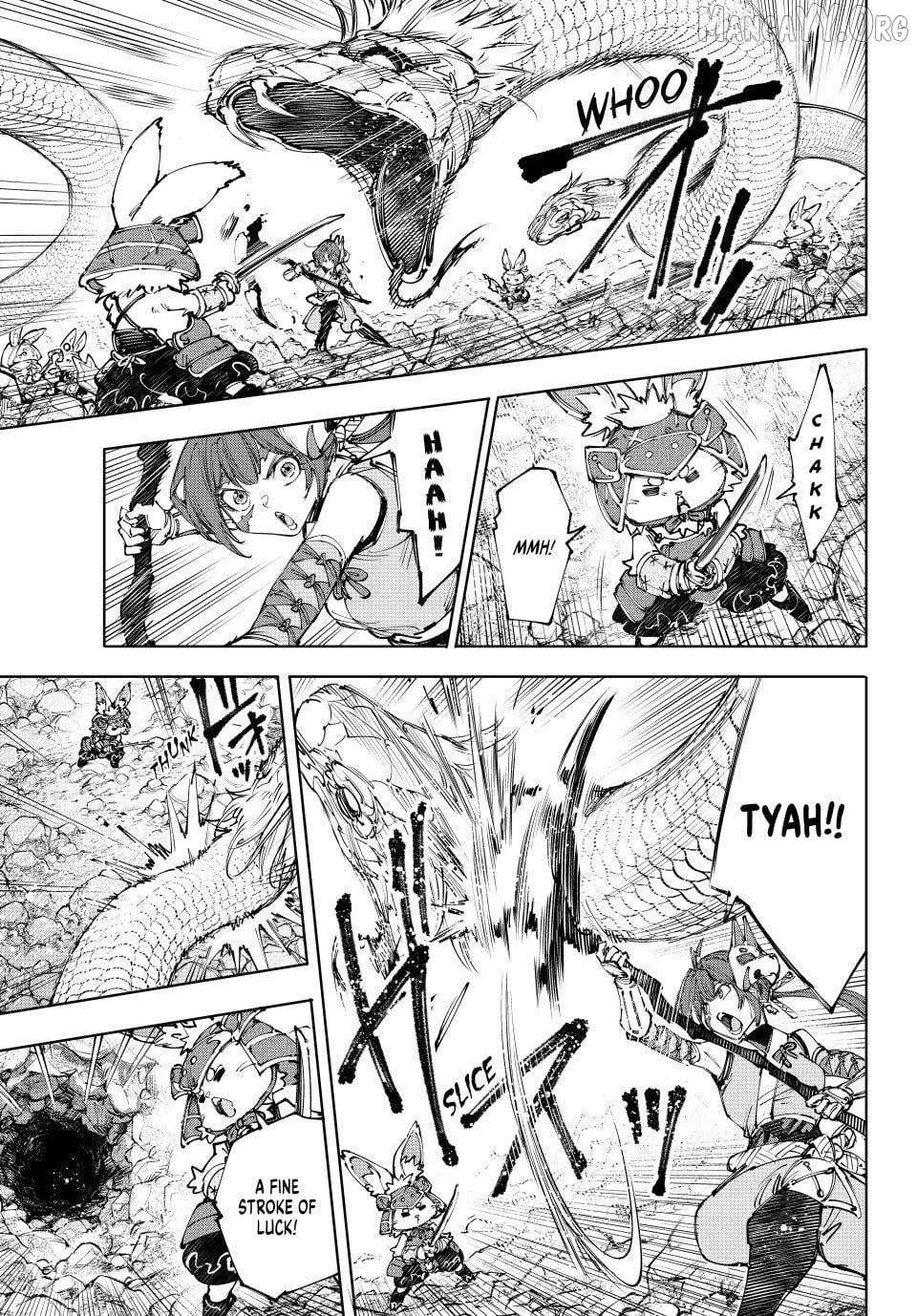 Shangri-La Frontier ~ Kusoge Hunter, Kamige Ni Idoman To Su~ Chapter 246 page 10 - 