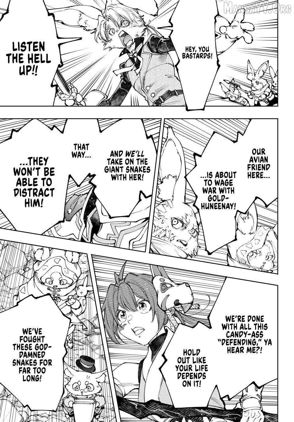 Shangri-La Frontier ~ Kusoge Hunter, Kamige Ni Idoman To Su~ Chapter 247 page 11 - 