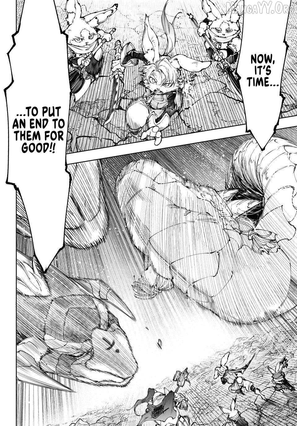 Shangri-La Frontier ~ Kusoge Hunter, Kamige Ni Idoman To Su~ Chapter 247 page 12 - 