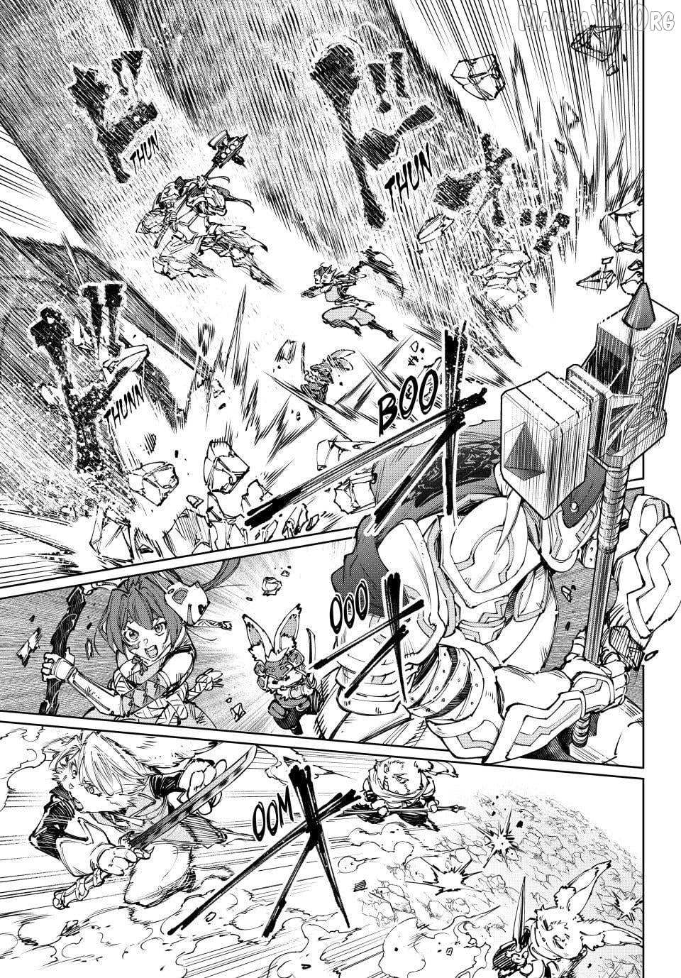 Shangri-La Frontier ~ Kusoge Hunter, Kamige Ni Idoman To Su~ Chapter 247 page 13 - 