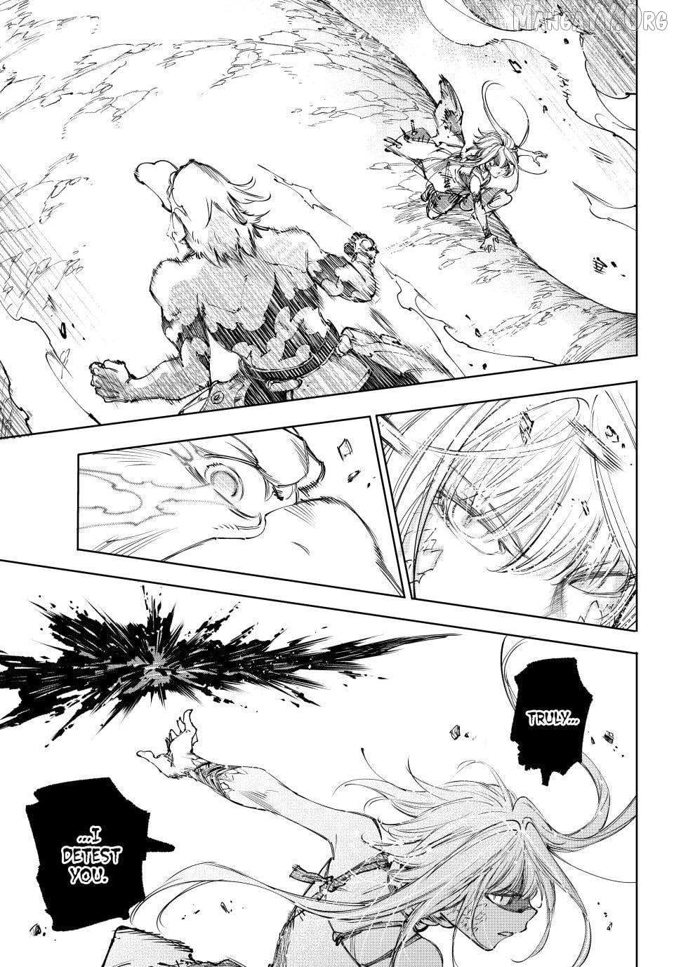 Shangri-La Frontier ~ Kusoge Hunter, Kamige Ni Idoman To Su~ Chapter 247 page 15 - 