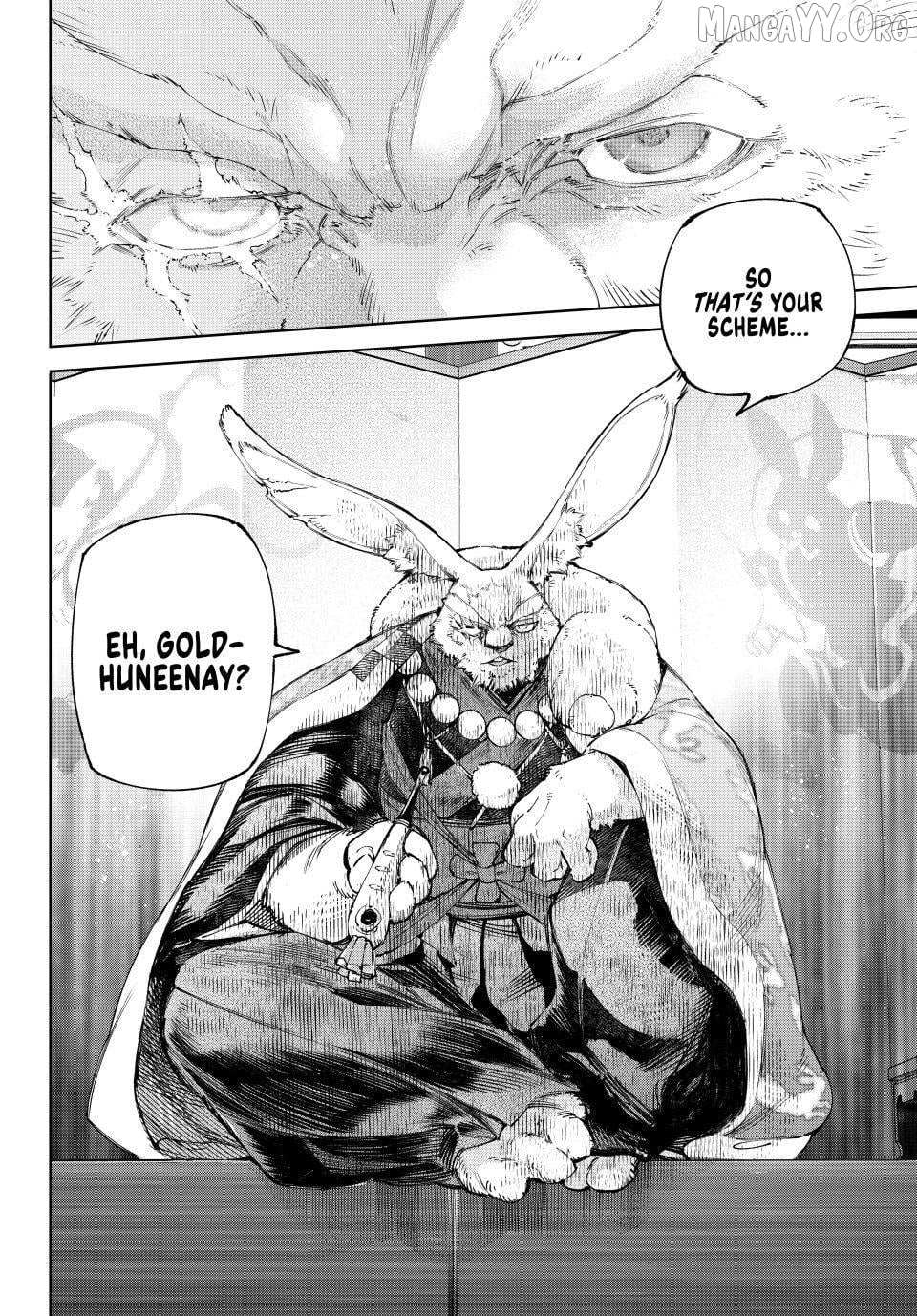 Shangri-La Frontier ~ Kusoge Hunter, Kamige Ni Idoman To Su~ Chapter 247 page 18 - 