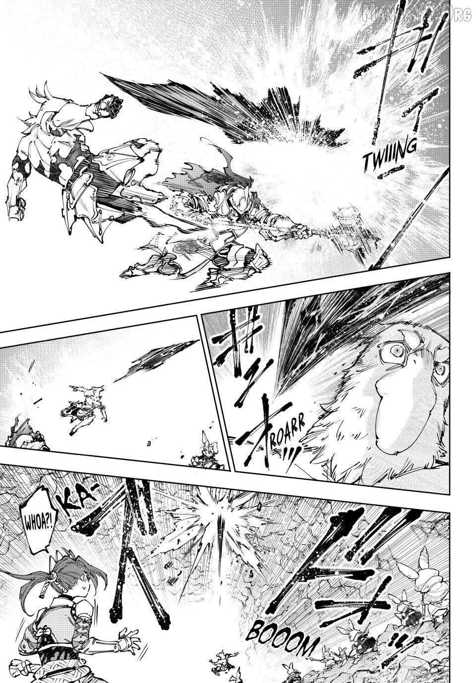 Shangri-La Frontier ~ Kusoge Hunter, Kamige Ni Idoman To Su~ Chapter 247 page 3 - 