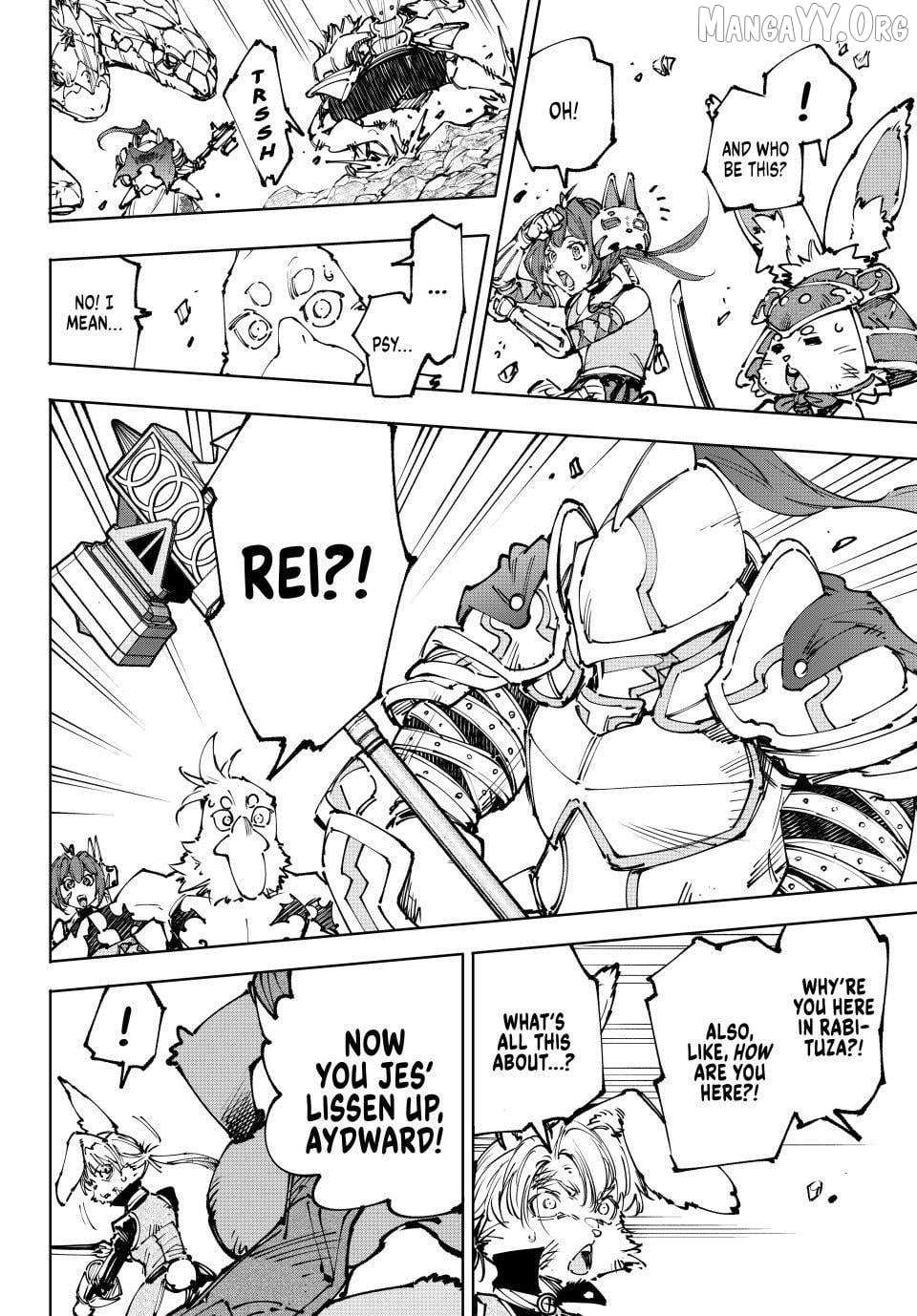 Shangri-La Frontier ~ Kusoge Hunter, Kamige Ni Idoman To Su~ Chapter 247 page 4 - 