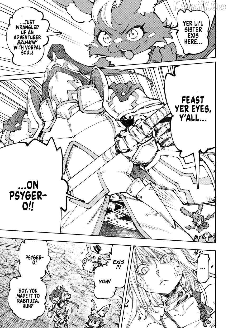 Shangri-La Frontier ~ Kusoge Hunter, Kamige Ni Idoman To Su~ Chapter 247 page 5 - 