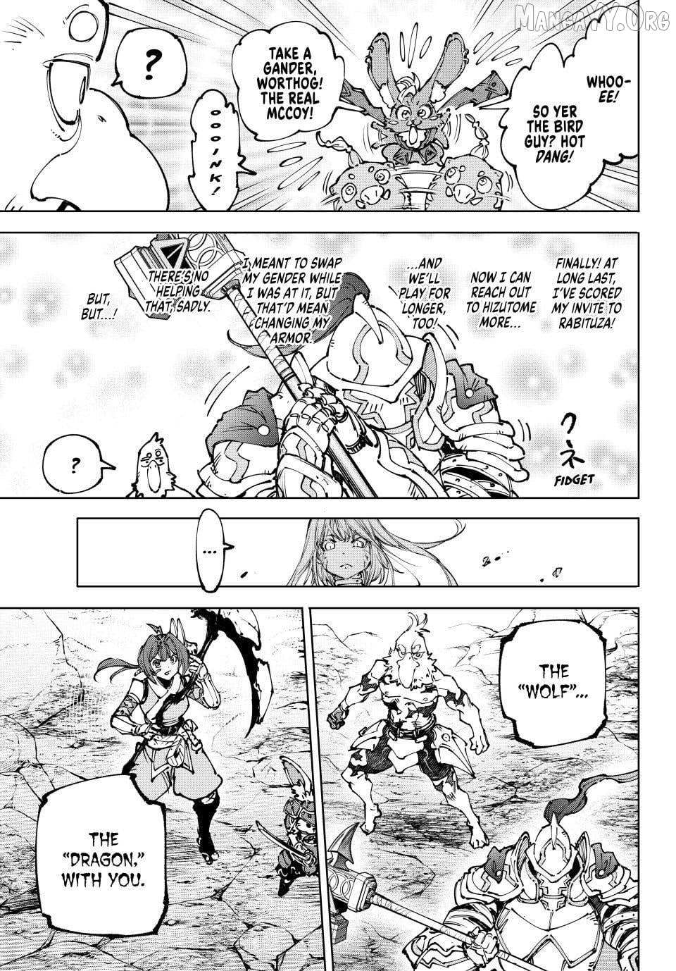 Shangri-La Frontier ~ Kusoge Hunter, Kamige Ni Idoman To Su~ Chapter 247 page 7 - 