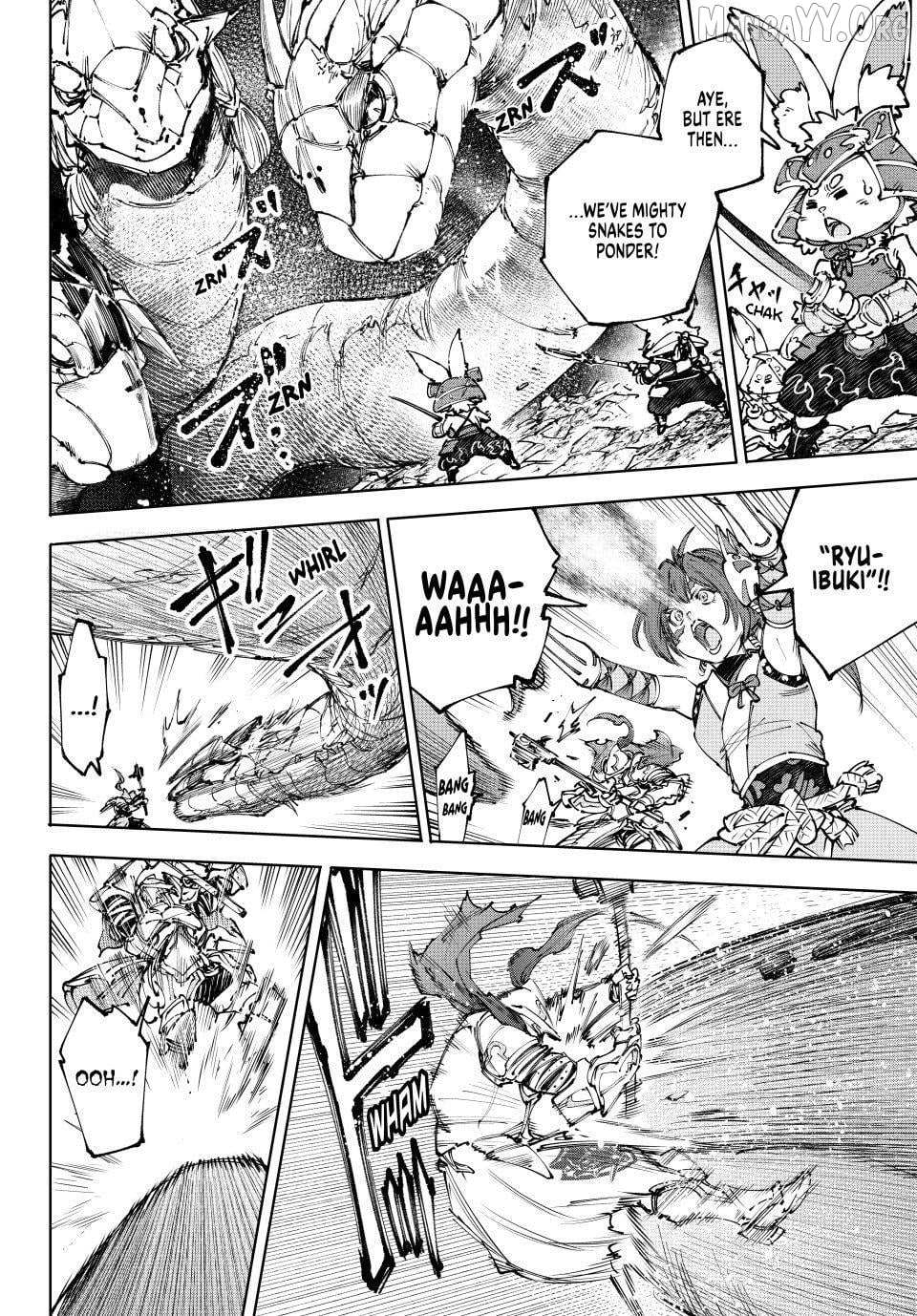 Shangri-La Frontier ~ Kusoge Hunter, Kamige Ni Idoman To Su~ Chapter 248 page 2 - 
