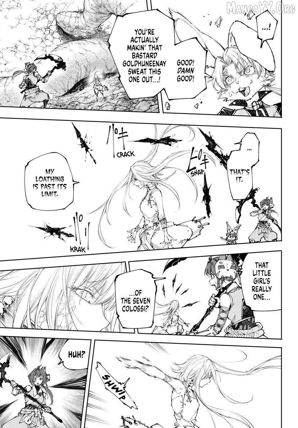 Shangri-La Frontier ~ Kusoge Hunter, Kamige Ni Idoman To Su~ Chapter 248 page 11 - 