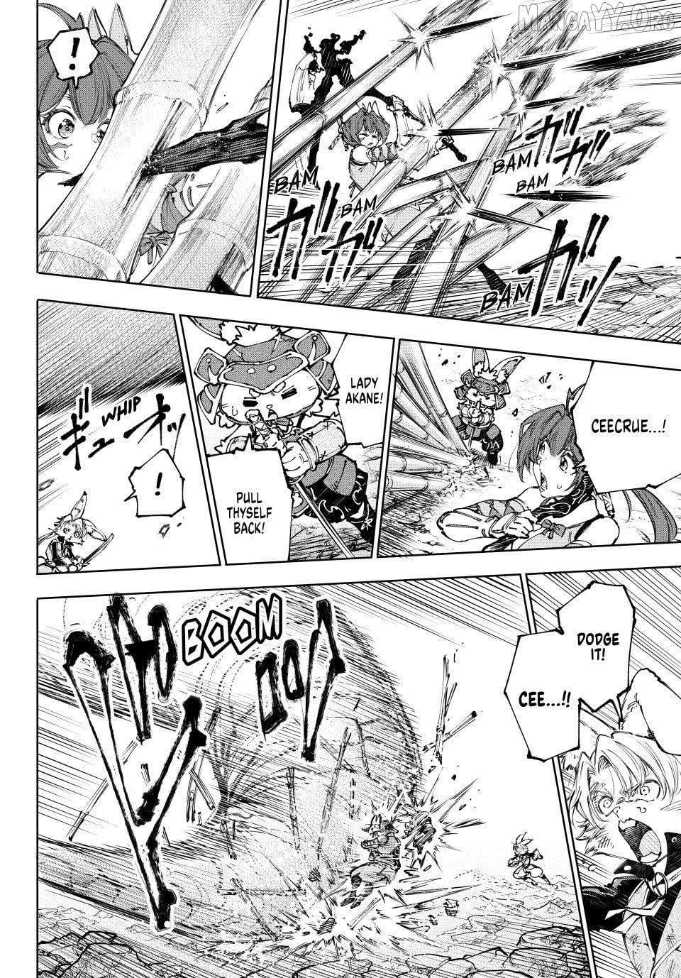 Shangri-La Frontier ~ Kusoge Hunter, Kamige Ni Idoman To Su~ Chapter 248 page 12 - 