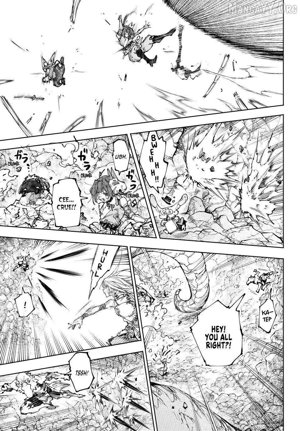 Shangri-La Frontier ~ Kusoge Hunter, Kamige Ni Idoman To Su~ Chapter 248 page 13 - 