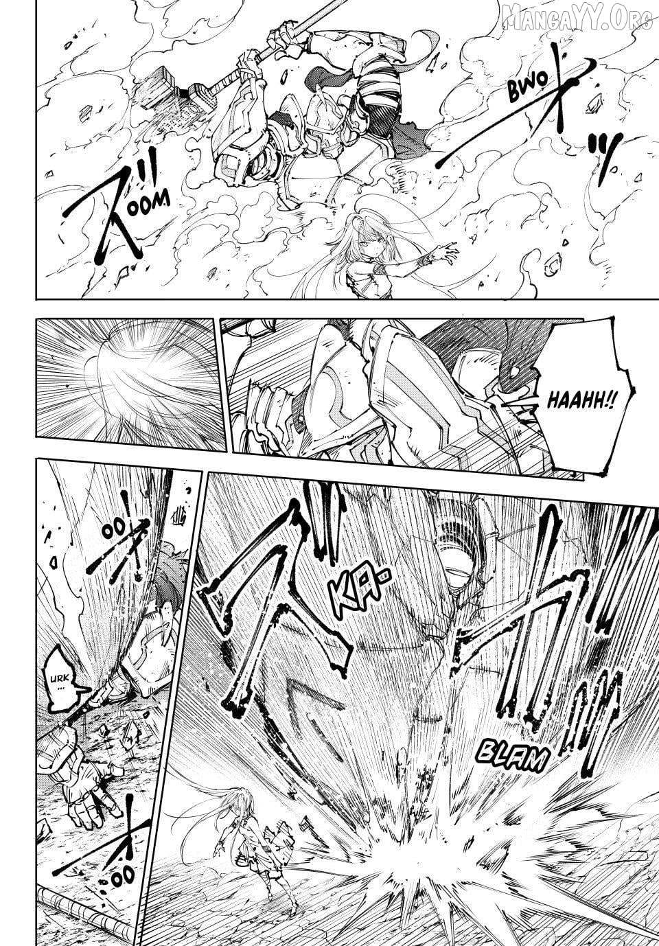 Shangri-La Frontier ~ Kusoge Hunter, Kamige Ni Idoman To Su~ Chapter 248 page 14 - 
