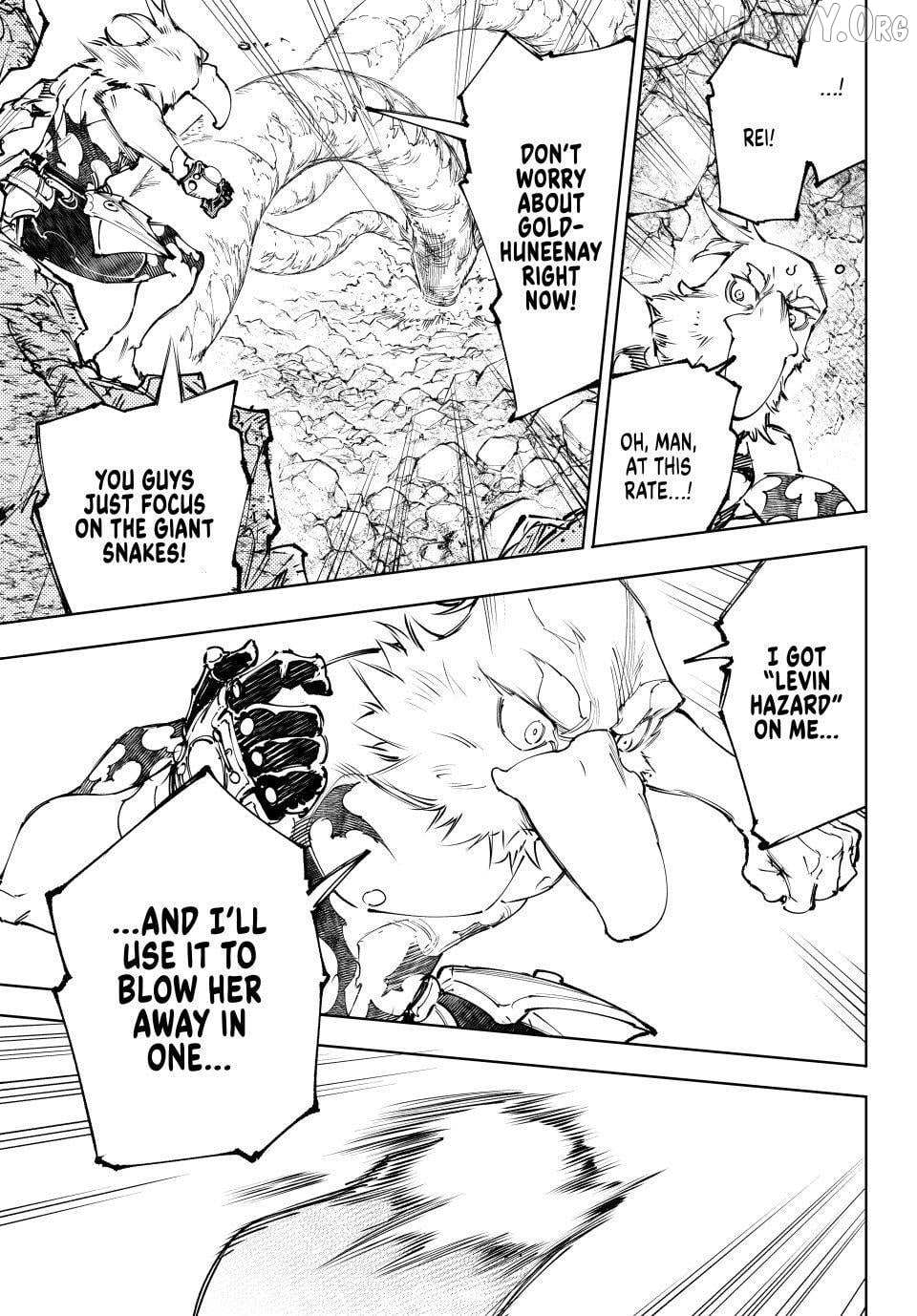Shangri-La Frontier ~ Kusoge Hunter, Kamige Ni Idoman To Su~ Chapter 248 page 15 - 