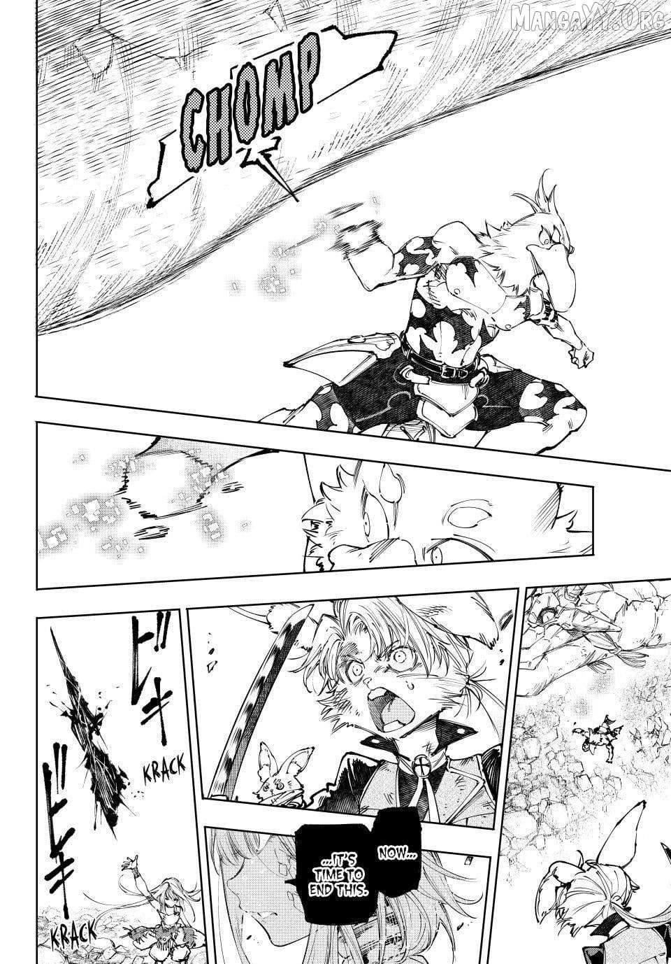 Shangri-La Frontier ~ Kusoge Hunter, Kamige Ni Idoman To Su~ Chapter 248 page 16 - 