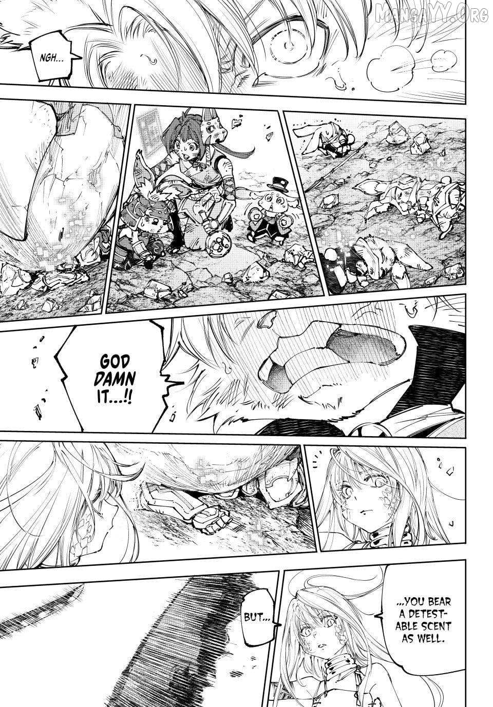 Shangri-La Frontier ~ Kusoge Hunter, Kamige Ni Idoman To Su~ Chapter 248 page 17 - 