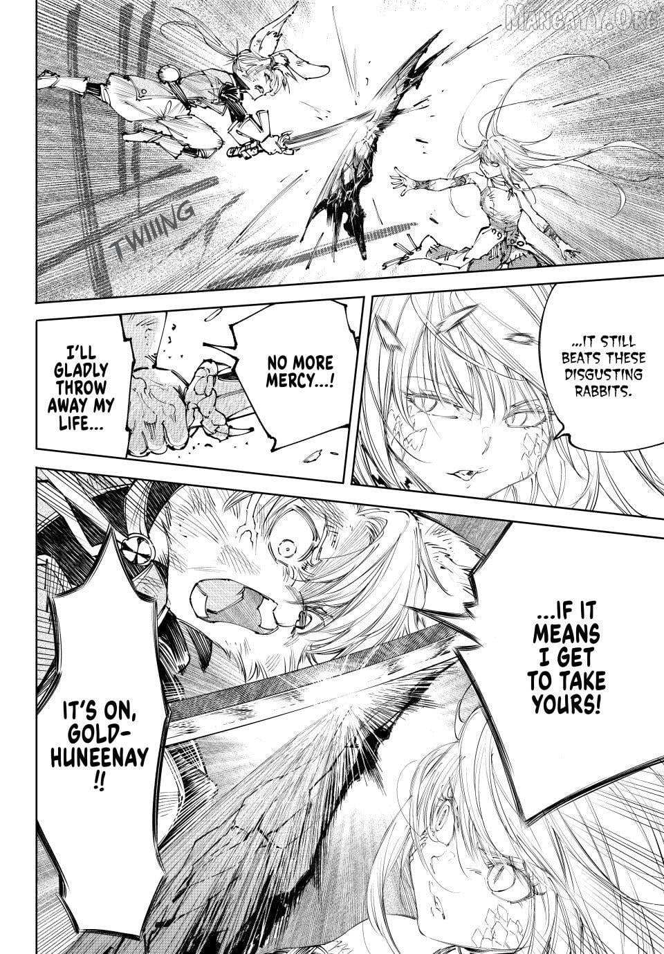Shangri-La Frontier ~ Kusoge Hunter, Kamige Ni Idoman To Su~ Chapter 248 page 18 - 