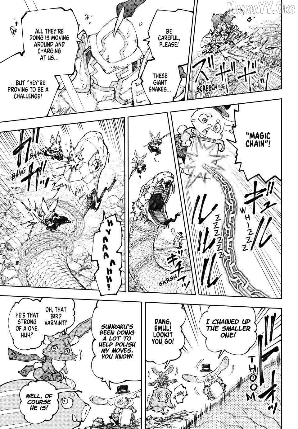 Shangri-La Frontier ~ Kusoge Hunter, Kamige Ni Idoman To Su~ Chapter 248 page 3 - 
