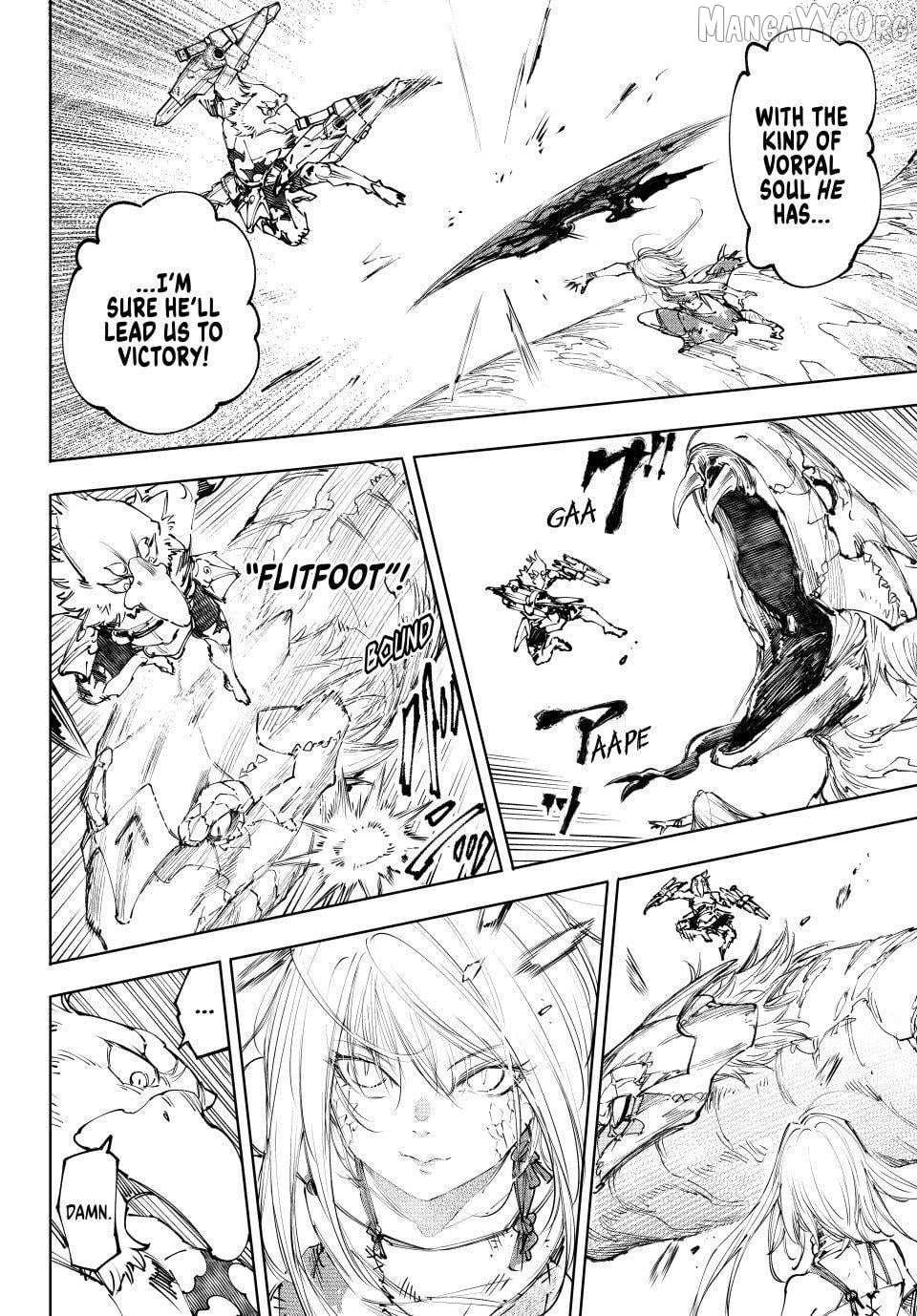 Shangri-La Frontier ~ Kusoge Hunter, Kamige Ni Idoman To Su~ Chapter 248 page 4 - 