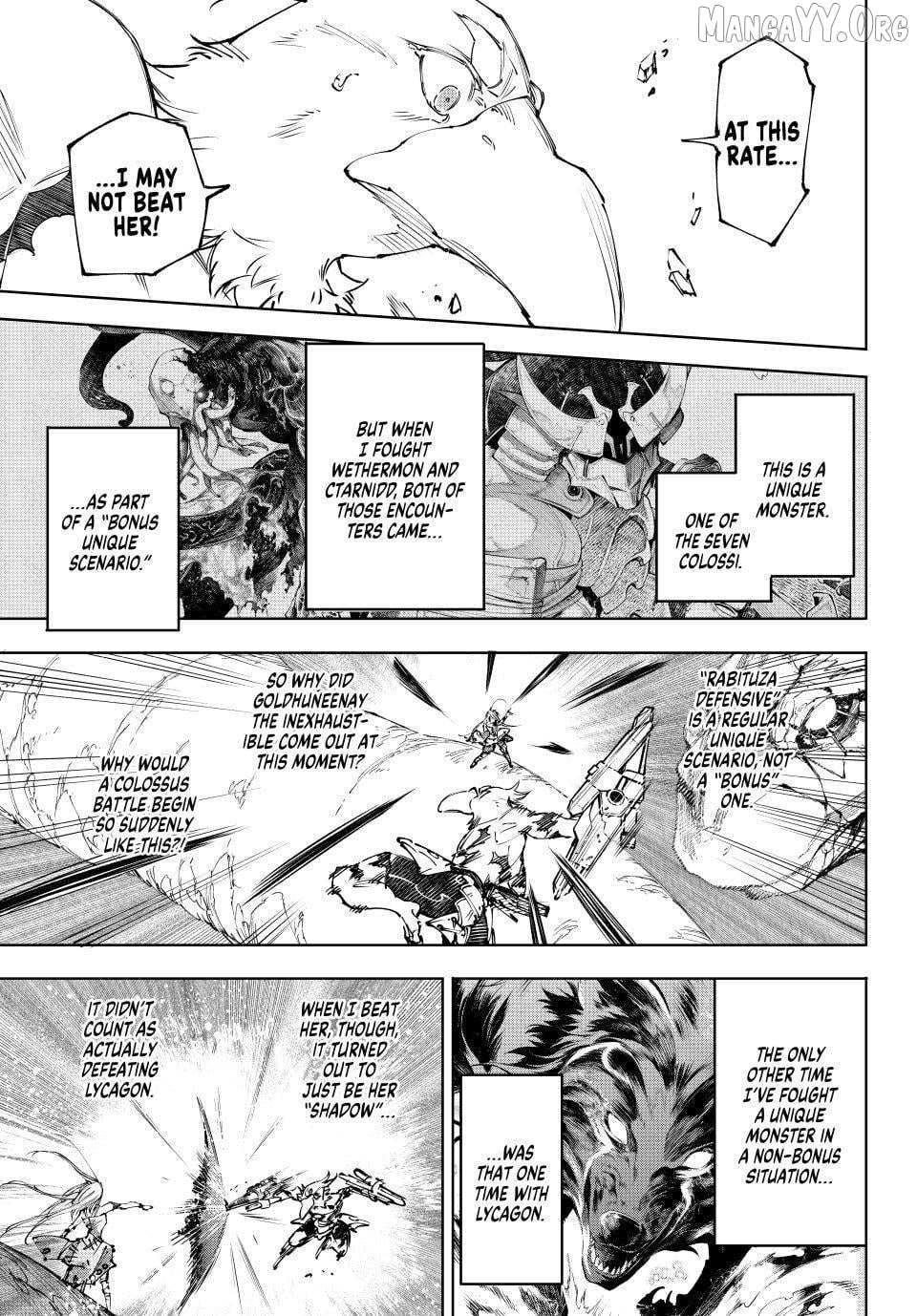 Shangri-La Frontier ~ Kusoge Hunter, Kamige Ni Idoman To Su~ Chapter 248 page 5 - 