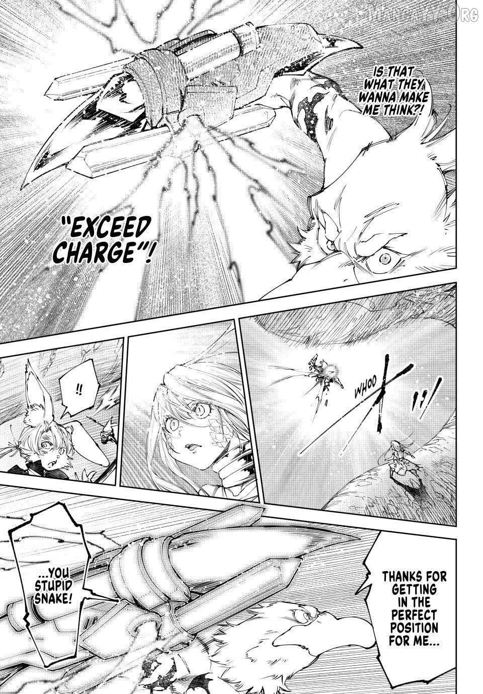 Shangri-La Frontier ~ Kusoge Hunter, Kamige Ni Idoman To Su~ Chapter 248 page 7 - 