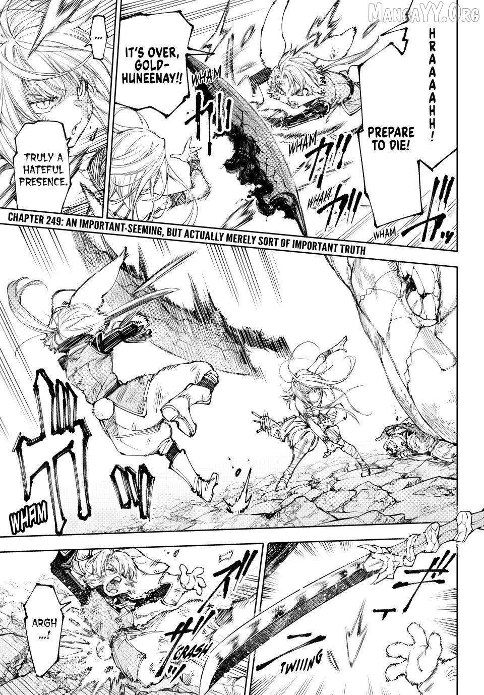 Shangri-La Frontier ~ Kusoge Hunter, Kamige Ni Idoman To Su~ Chapter 249 page 2 - 