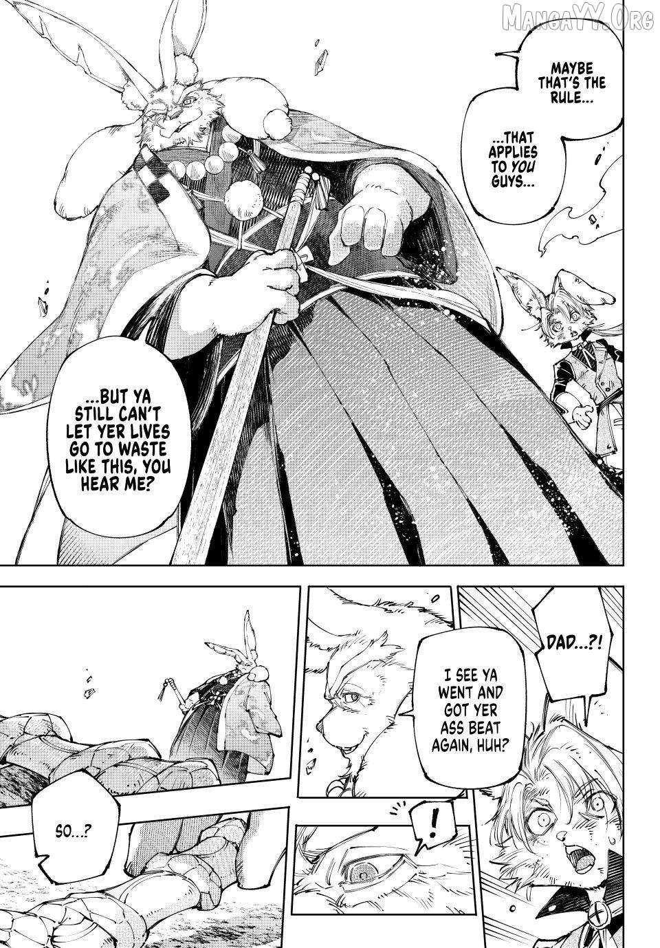 Shangri-La Frontier ~ Kusoge Hunter, Kamige Ni Idoman To Su~ Chapter 249 page 14 - 