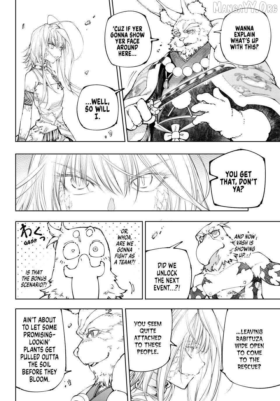 Shangri-La Frontier ~ Kusoge Hunter, Kamige Ni Idoman To Su~ Chapter 249 page 15 - 