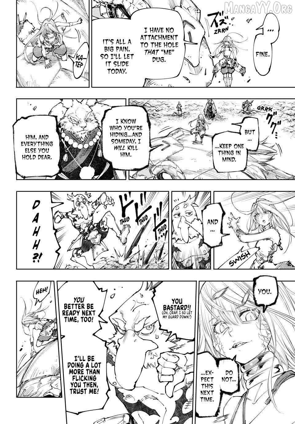 Shangri-La Frontier ~ Kusoge Hunter, Kamige Ni Idoman To Su~ Chapter 249 page 17 - 