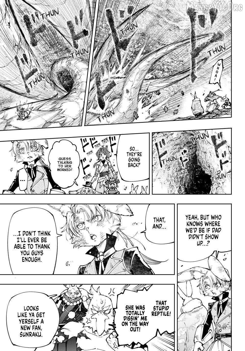Shangri-La Frontier ~ Kusoge Hunter, Kamige Ni Idoman To Su~ Chapter 249 page 18 - 