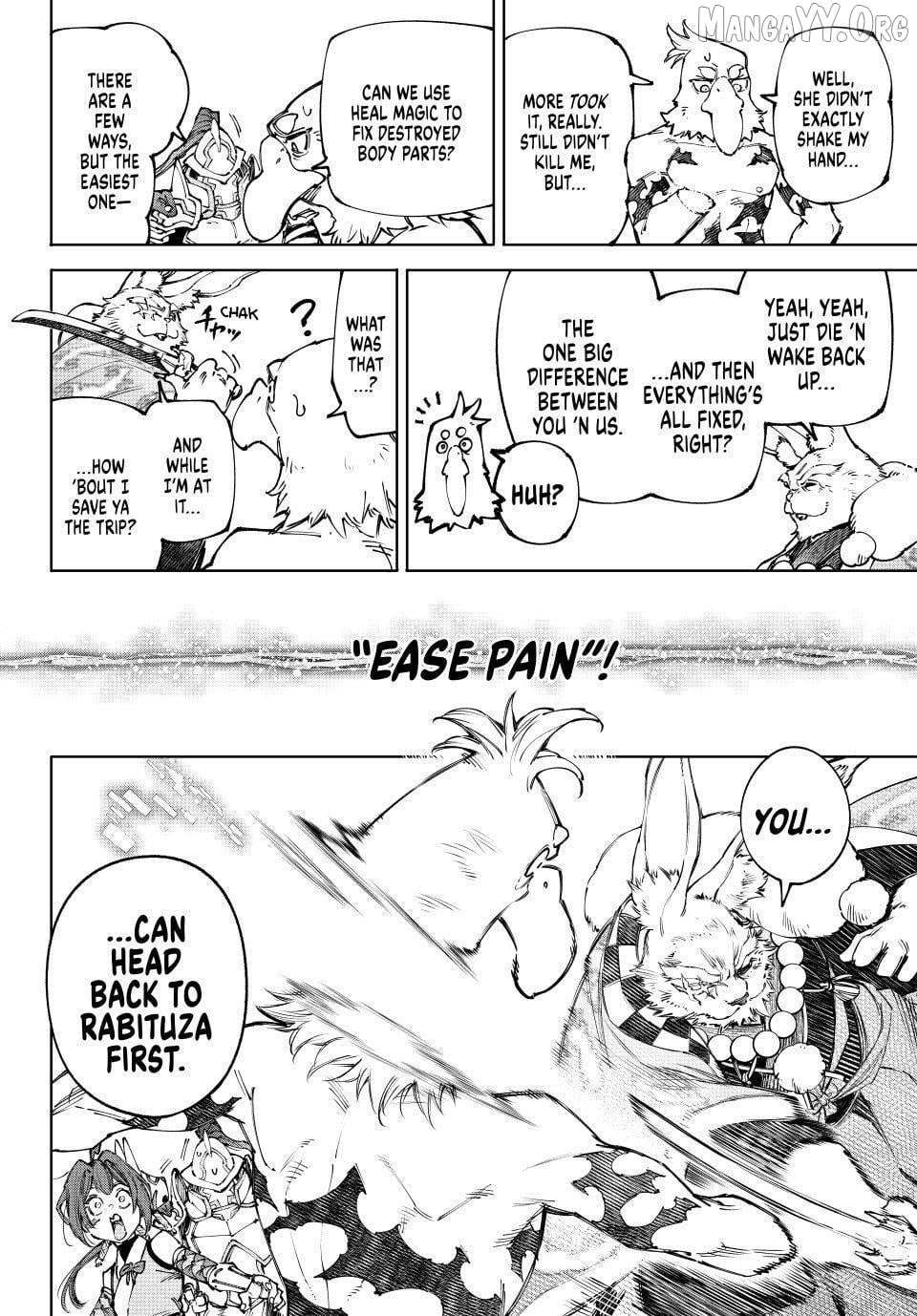 Shangri-La Frontier ~ Kusoge Hunter, Kamige Ni Idoman To Su~ Chapter 249 page 19 - 