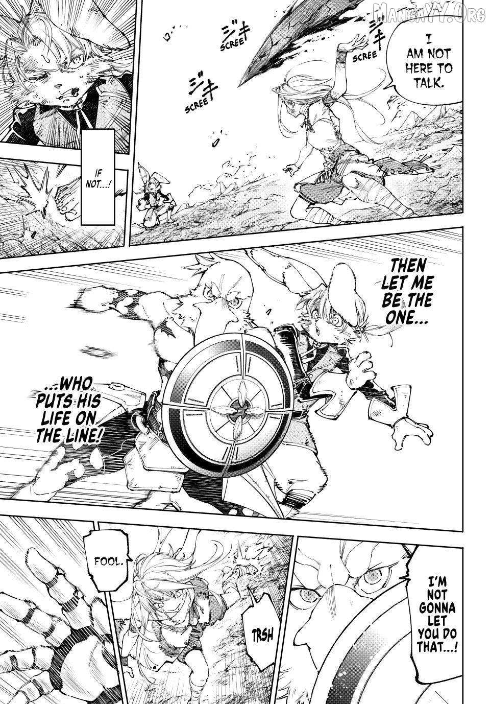 Shangri-La Frontier ~ Kusoge Hunter, Kamige Ni Idoman To Su~ Chapter 249 page 4 - 