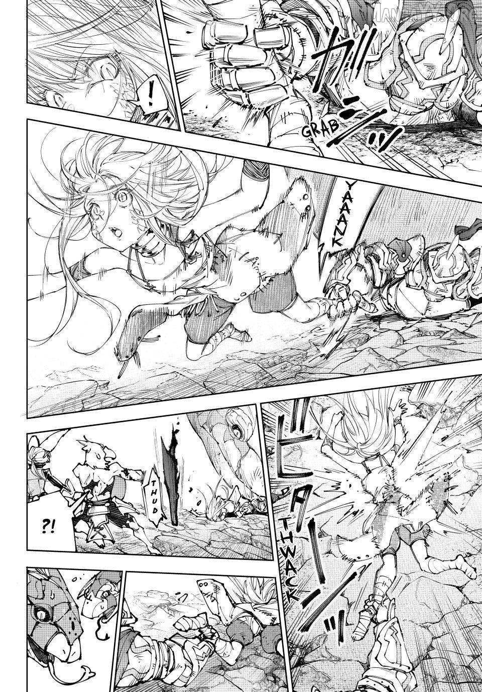 Shangri-La Frontier ~ Kusoge Hunter, Kamige Ni Idoman To Su~ Chapter 249 page 5 - 