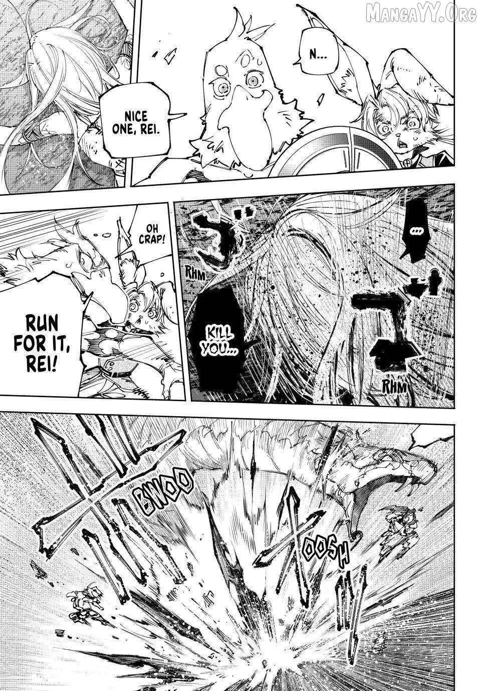 Shangri-La Frontier ~ Kusoge Hunter, Kamige Ni Idoman To Su~ Chapter 249 page 6 - 