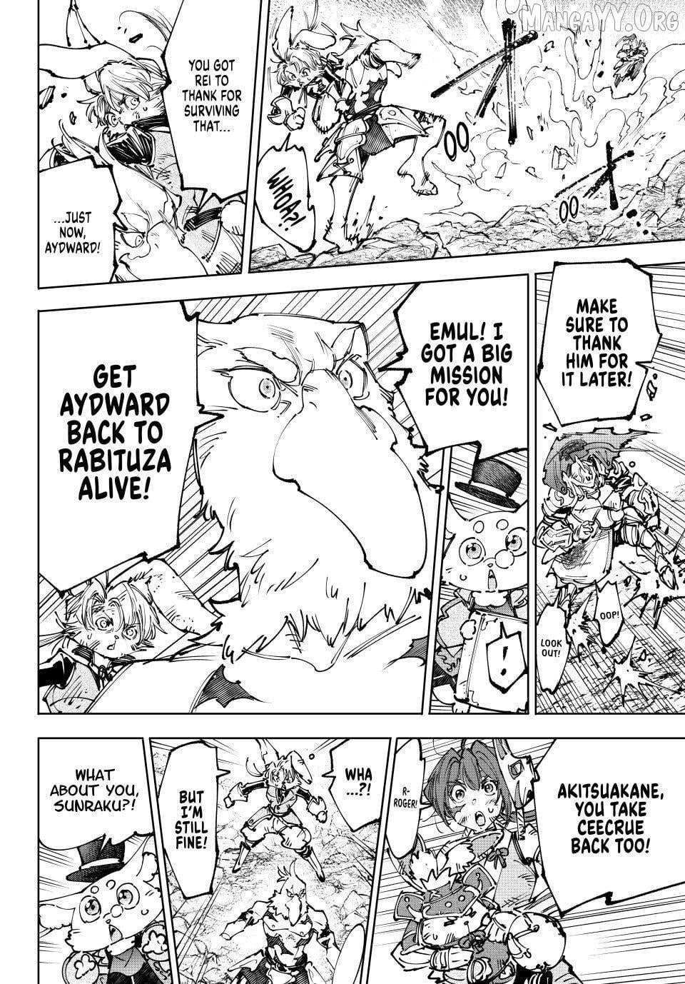Shangri-La Frontier ~ Kusoge Hunter, Kamige Ni Idoman To Su~ Chapter 249 page 7 - 