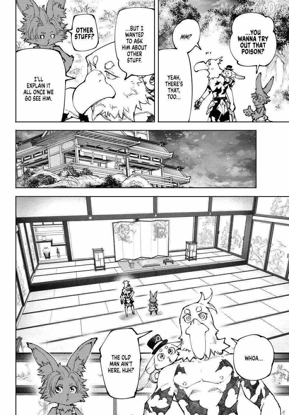 Shangri-La Frontier ~ Kusoge Hunter, Kamige Ni Idoman To Su~ Chapter 250 page 13 - 