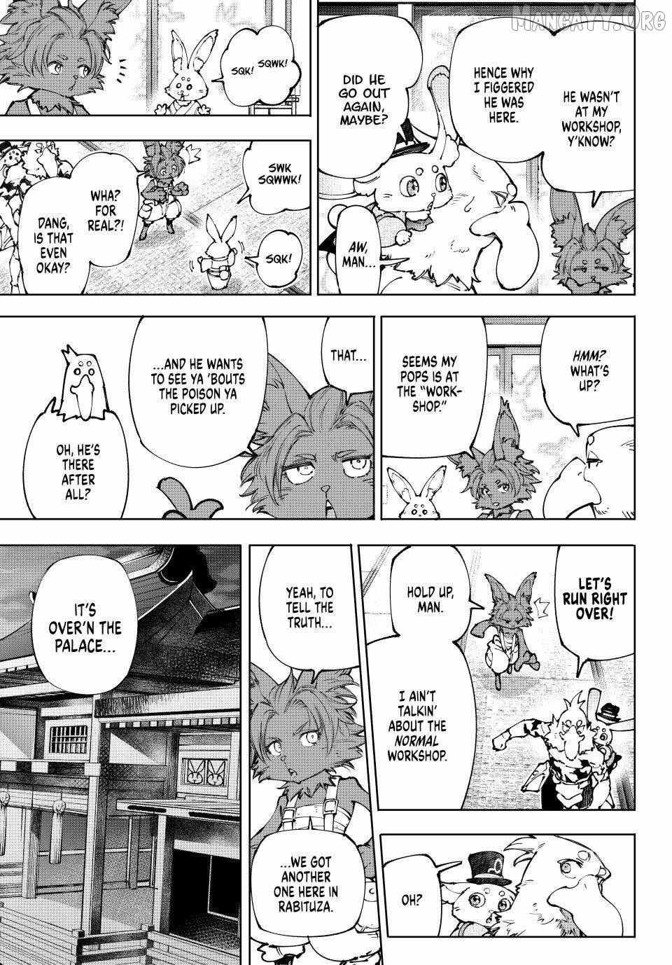Shangri-La Frontier ~ Kusoge Hunter, Kamige Ni Idoman To Su~ Chapter 250 page 14 - 