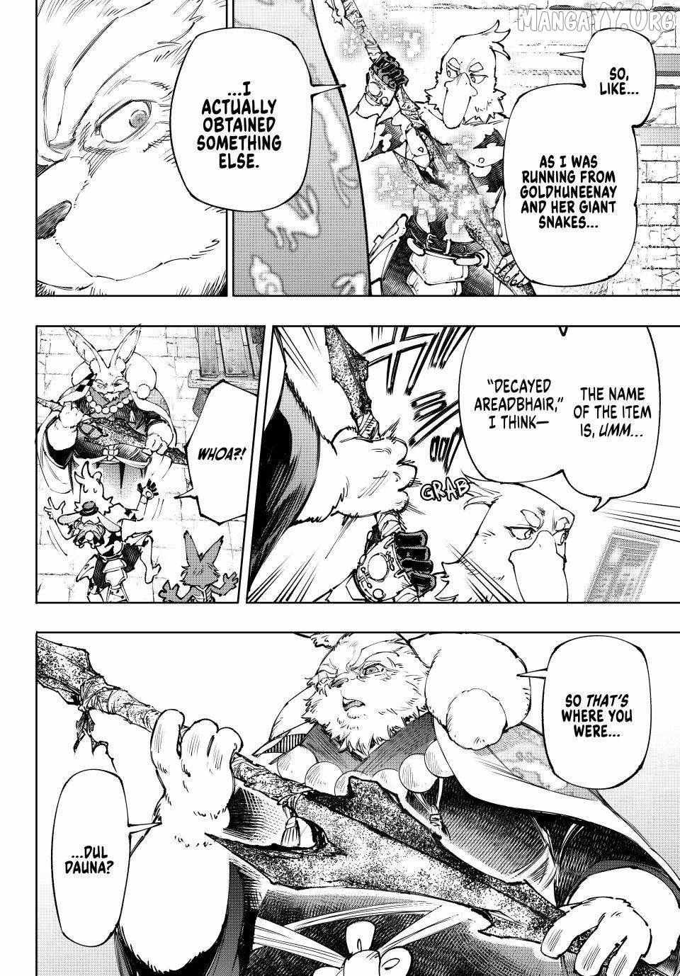 Shangri-La Frontier ~ Kusoge Hunter, Kamige Ni Idoman To Su~ Chapter 250 page 17 - 